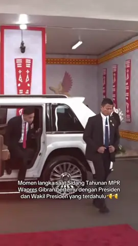 mas gibran#wakilpresiden #prabowosubianto #goviral #xxxtentication #ffypシ 