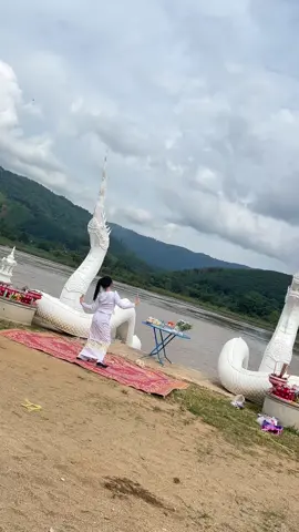 รำแก้บนพ่อปู่แม่ย่าพญานาคที่แม่น้ำโขงสามปู🙏🙏🙏#สามปูเมืองพงศ์#สามปู#fypシ゚ 