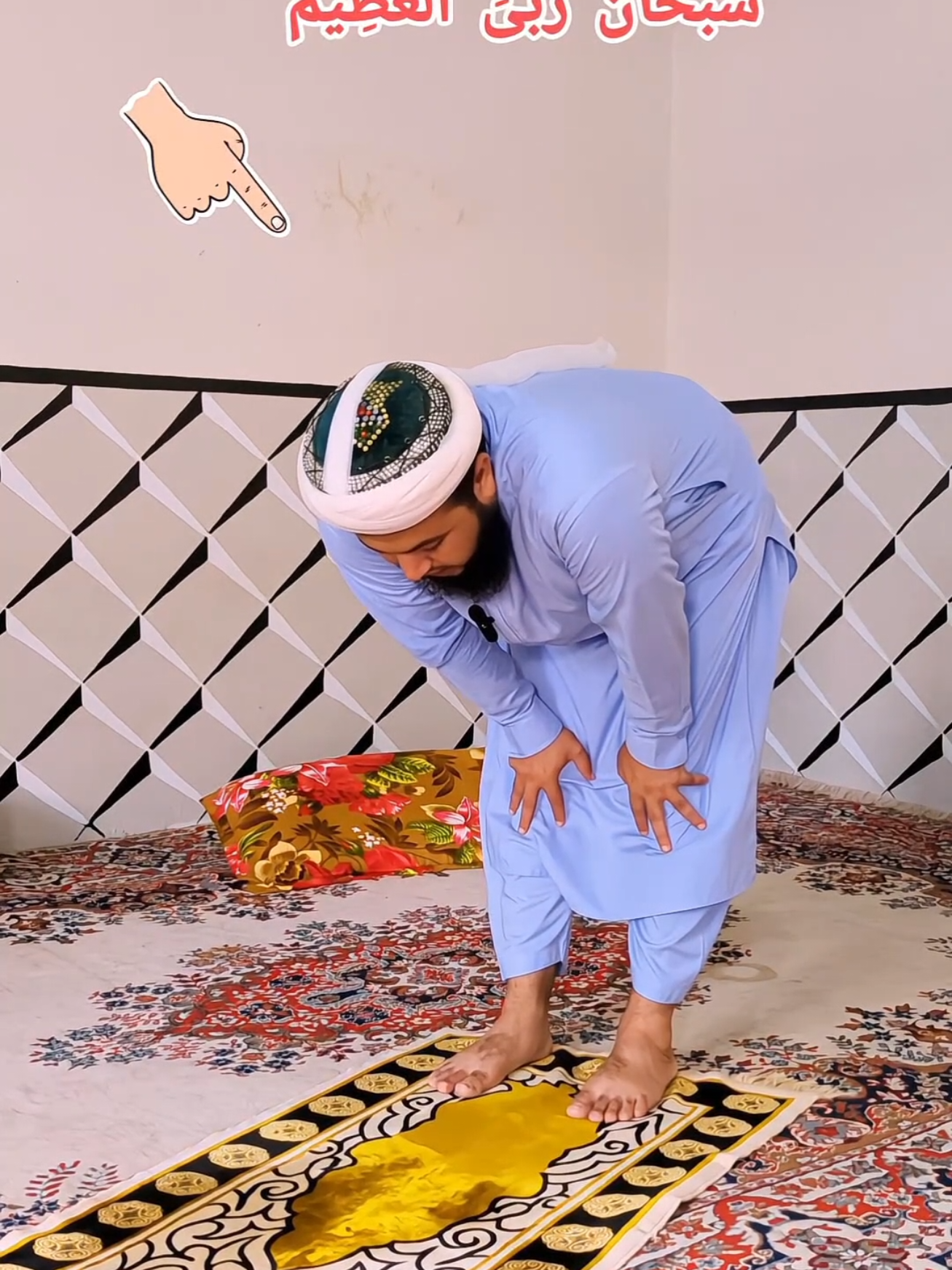 رکوع کا سنت طریقہ ۔؟ #trend #namaz #islamic_video #foryoupage #trending 