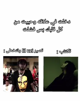 حصل حصل حصللل #liluzi 