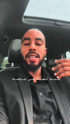 اجمل ما قال الشاعر أحمد شوقي  خدعوها بقولهم حسناء والغواني يغرهن الثناء . . . . #الشعب_الصيني_ماله_حل😂😂 #أشعار_قصايد #محمد_سيف #اقتباسات #احمد_شوقي 