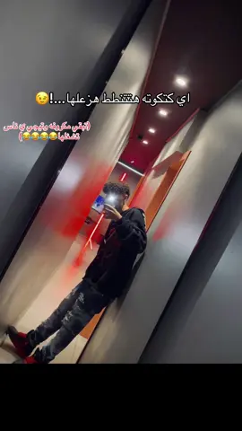 #elmansoura #foryou #viral #viral 