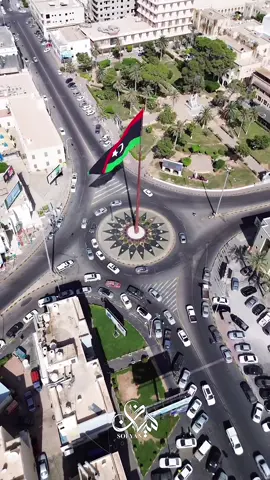 هنا مصراتة 🇱🇾 #ليبيا #مصراتة #مصراته_الصمود🇱🇾🇱🇾🔥😌 #اكسبلورexplore #fyp 