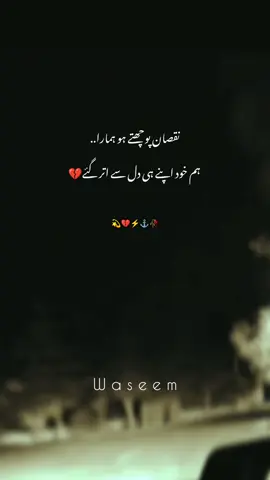 #foryou #viral #foryoupage #fypシ゚viral #fyp 