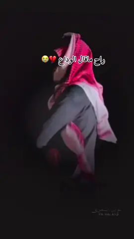 #CapCut #fyp #meme #تصميم_فيديوهات🎶🎤🎬 #فراق_شخص_تشتاق_له_كل_دقيقه💔🚶🏻‍♀️ 