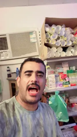 #اكسبلو #اكسبلور #العريبي #تيك تك#🌹🌹🌹🌹🌹🌹🌹🌹🌹🌹🌹🌹🌹🌹🌹🌹 