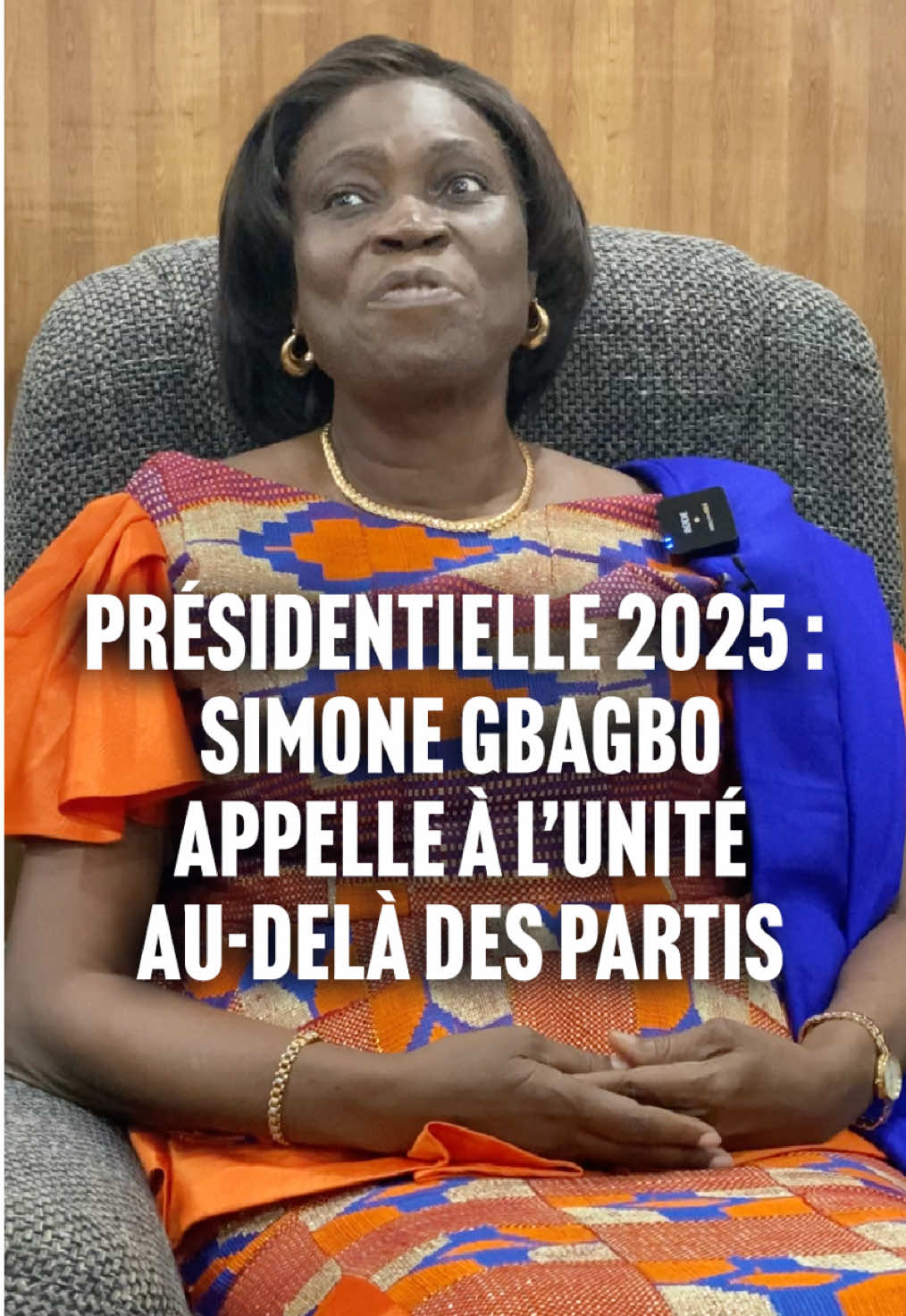 « Je sais que je vais trouver au RHDP des électeurs qui me soutiendront », déclare Simone Ehivet Gbagbo au micro de MUNTU, au lendemain de la publication officielle des candidats à la présidentielle 2025. Heureuse d’être candidate officielle, elle invite les membres de CAP Côte d’Ivoire ainsi que certains électeurs du RHDP à s’unir à sa cause pour remporter l’élection. Un appel à l’unité et à la mobilisation pour une victoire historique ! 🇨🇮✨ #Présidentielle2025 #SimoneEhivetGbagbo #CAP #RHDP #CôteDIvoire 