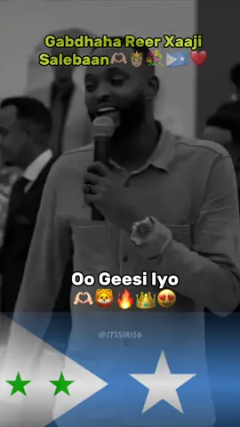 Tan Hees Wey Dhaaftey😍💯🔥#tiktok #Hablaha #reerxaajisaleebaan #Girls #Galmudug 