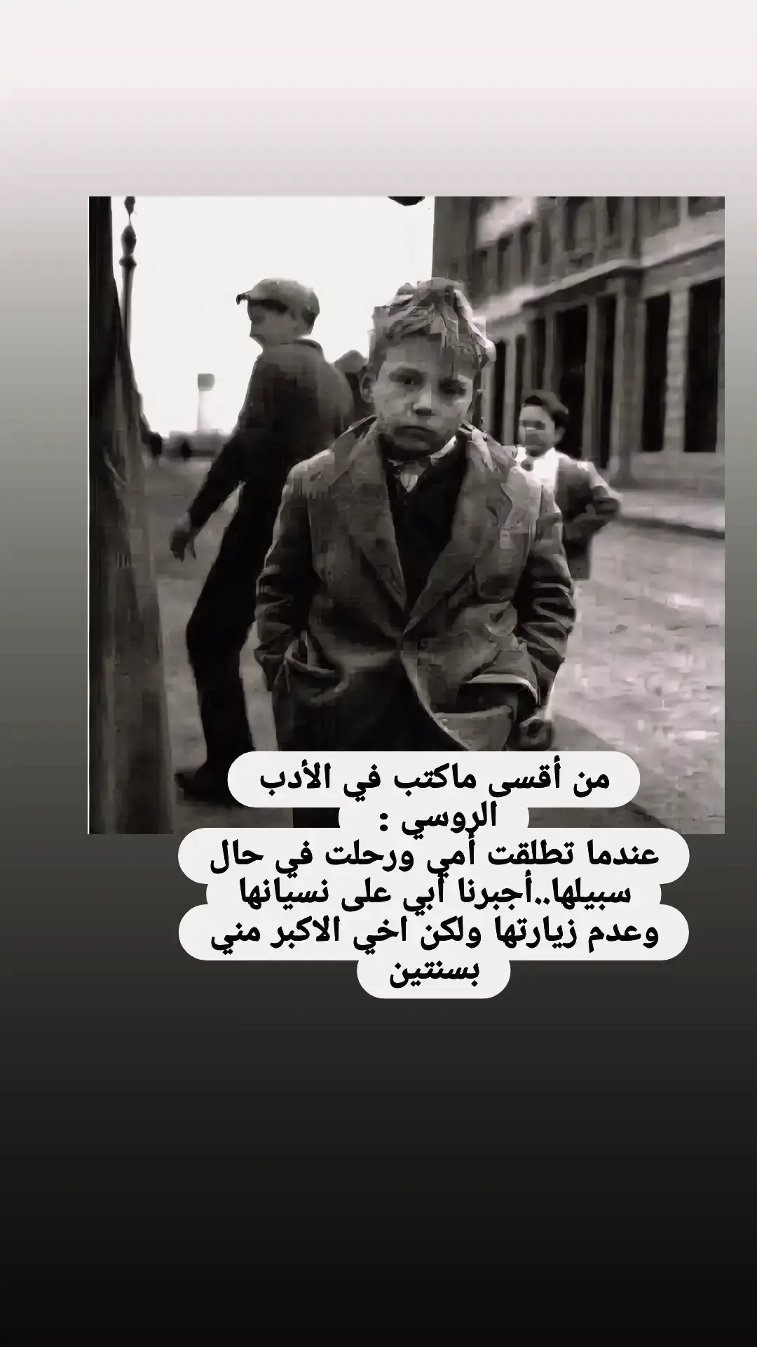 #لايك__explore___ #CapCut #fyp #اعادة_النشر #متابعه_ولايك_واكسبلور_فضلا_ليس_امر 