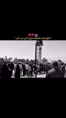 #منشن #ضباط_الجيش_العراقي #اكسبلوررررر #حامي_الارض_حامي_العرض_حامي_السيادة #ضباط_العراق_قادة_العراق_اسود_العراق 