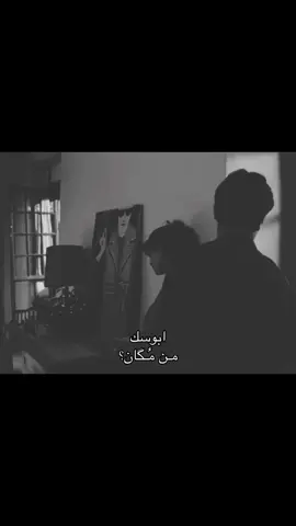 ابوسك من مگان يفرح الشيطان 🤭💋!. #البصرة #explore #شعر #ترند #A 