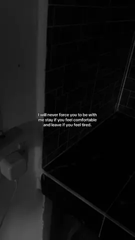 Just leave if you get tired 😪 