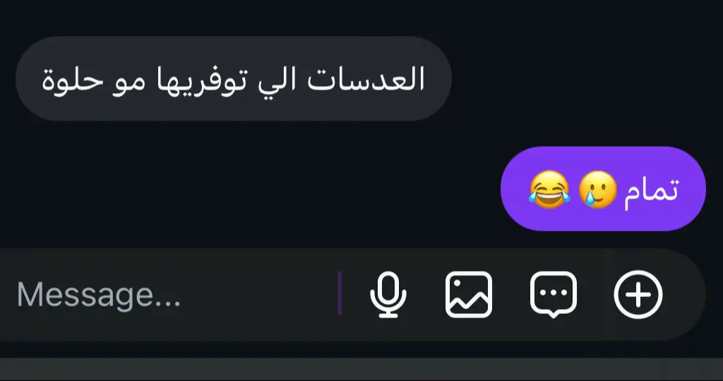 #عدسات #fyp #iraq #عدسات كوريه #الشعب_الصيني_ماله_حل😂😂 