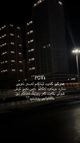 #fypシ゚viral #rasty_lak #explore #fypage #tiktokviral 
