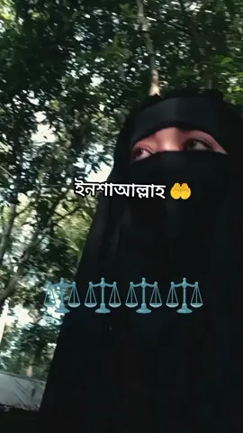 #CapCut #আলহামদুলিল্লাহ #আমিন🤲🤲🤲🤲🕋🕋🕋 