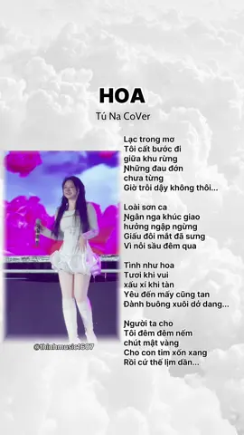 Lạc trong mơ... #hoa #tuna #cover #xuhuong #vairal 