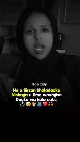 Ha u fiirsan khaladadka ninkaga u fiirso wanagisa💍🤴🏻🥹❤️@Salma Riana #sofia_iprhem #somalitiktok #viral #foryou #foryoupage 