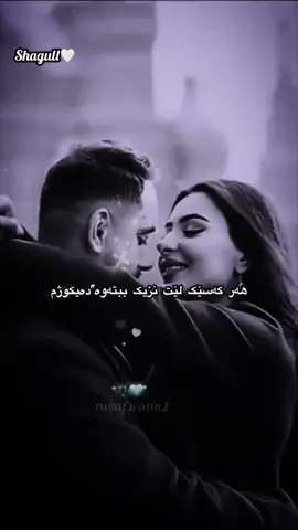#❤️#foryou #for #viral 