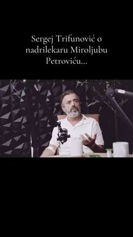 #sergejtrifunovic #miroljubpetrovic 