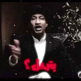 طززز#دوباميكافين #foryou #fyp 