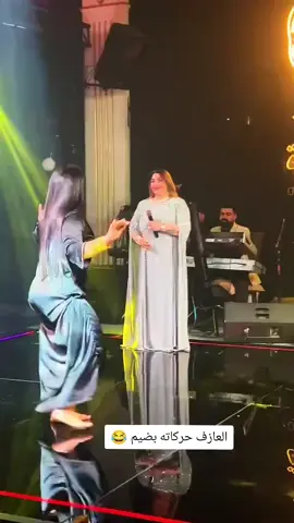 #ملاهي_بغداد_اربيل_سليمانيه #قاعة_السحاب_الملكية_اربيل #لوف_تايم_اربيل❤🙋‍♂️ للحجز ‏‪07704517201‬‏