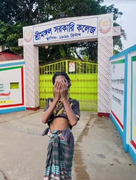 আমার বন্ধুর অবস্থা 😂🤣#fypシ゚ #foryoupage #growmyaccount #vairalvideo 
