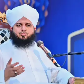 Peer Ajmal Raza Qadri 💖 #peerajmalrazaqadri #ajmalrazaqadri #allah #quran #deen #islam #bayan #viral #fyp #foryoupage 