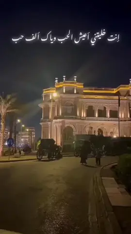 طرب من الزمن الجميل ☕️💚 ام كلثوم - ( انت خلتني اعيش الحب ) #ام_كلثوم  #سوريا  #اغاني  #ستوريات  #حالات 