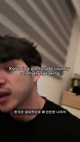 what to do in case of an emergency in korea 