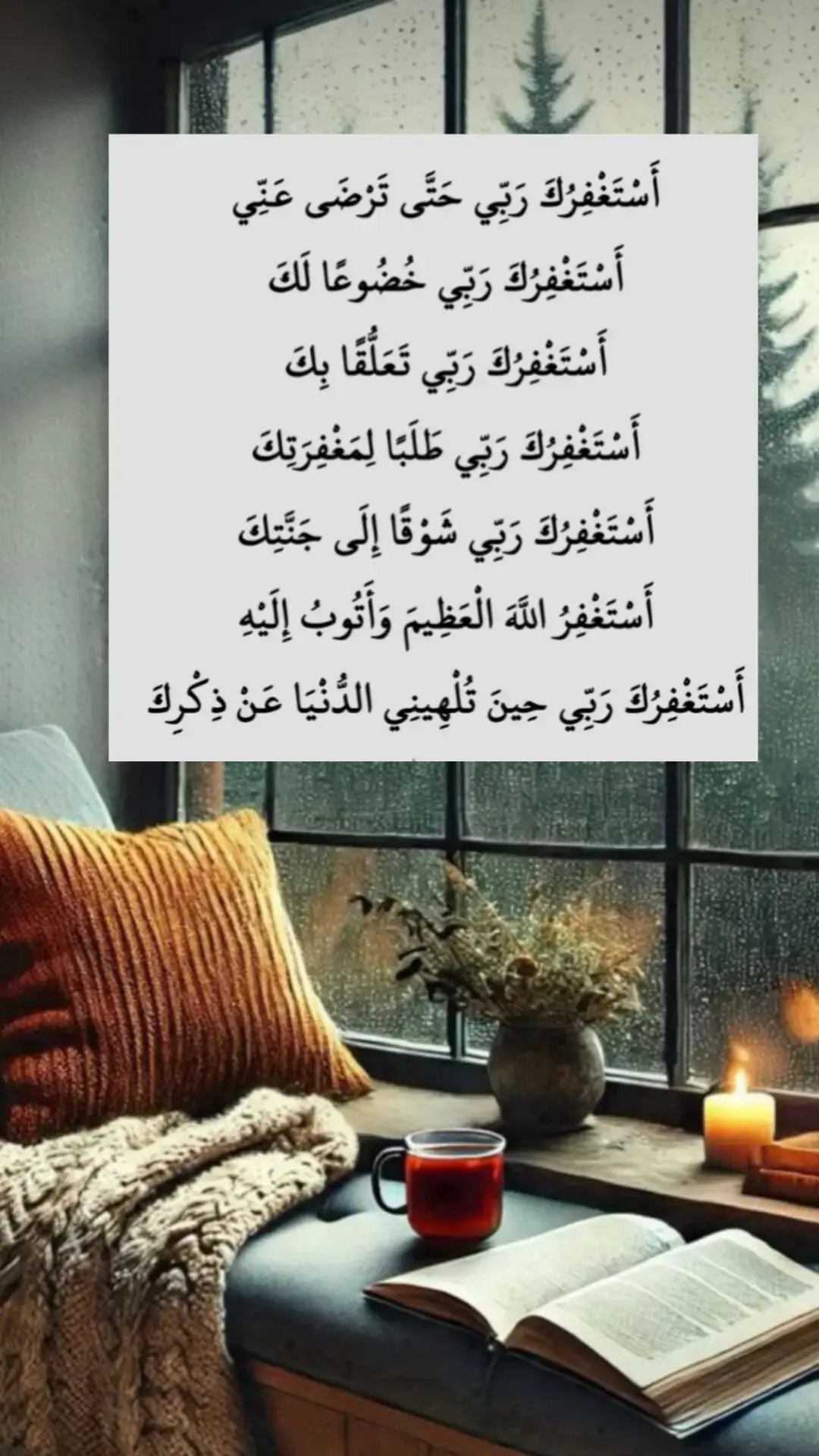 #اقتباسات_عبارات_خواطر #اقتباسات #خواطر #عبارات 