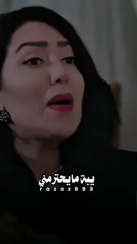 #اليمن #رزاز_razaz 