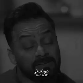 ماعدي صديق .  .  .  #اللهم_صلي_على_نبينا_محمد #اكسبلورexplore #fypシ #100k #هاشتاق 