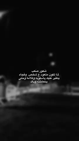 أنحَضرت 😔.  #fyp #foryou #viral #اكسبلورexplore #explore 