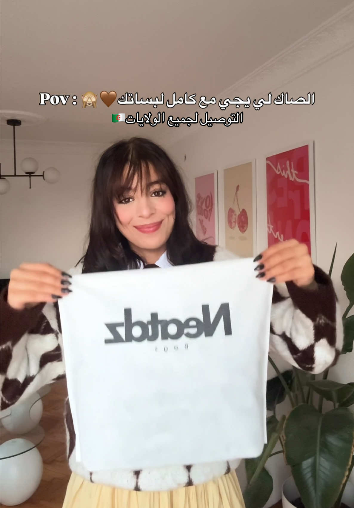 Perfect Dark Brown Bag 🤎 • Livraison 58 Wilaya 🇩🇿 #fyp #bags #الشعب_الصيني_ماله_حل😂😂 #fyppppppppppppppppppppppp 