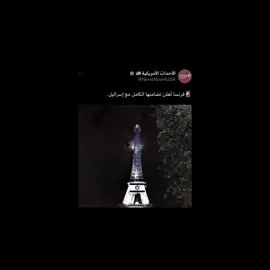 مهجدهم👆 || #ragnarlothbrok #ragnar #viking #vikings 