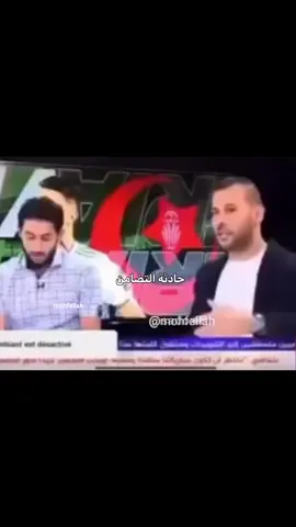 لالا خو مشي هكذا 😂