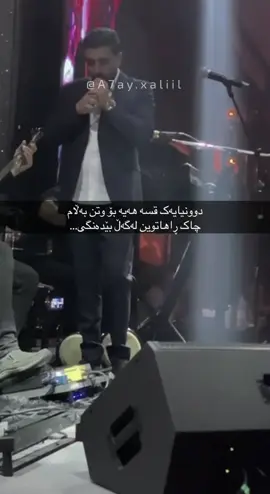 #ahmadxalil #ahmadxalilofficial #ahmadxalilfan #ahmadxalilfans #ahmadxalillovers 