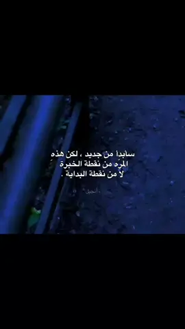 قناة التلي موجوده بالبايو . #أنجيل 