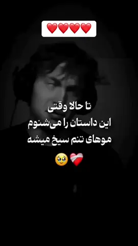 زندگی با دین مبارک اسلام زیبا است#پشون_تاجک_ازبک_هزاره❤🇦🇫❤😘 #خدا #boys #girls #fyp 