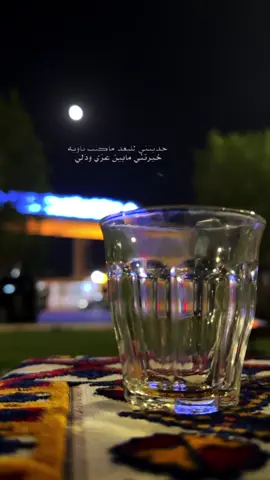 #تصويري📸 #تصميم_فيديوهات🎶🎤🎬 