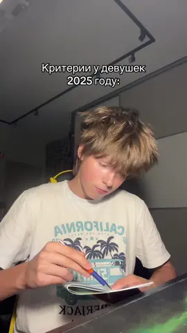 ❗️ДОБЕЙТЕ 💯К❗️