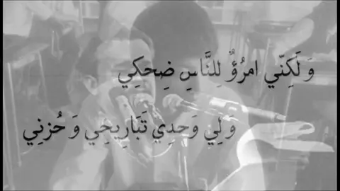 دنيا مابيها بس هم وغدر دنيا باسم الكربلائي  جابر الكاظمي  الفيديوهات بدقة عالية موجودة بالبايو او ابحث dorr019 #باسم_الكربلائي  #جابر_الكاظمي  #ياحسين 