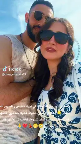 الله يسهل علي جميع 🤗😏🙏#LIVEIncentiveProgram #LIVEwithlowfollowers #PaidPartnership 