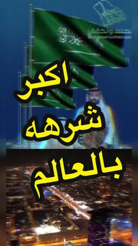 يا حبيبي شرهة العاشق كبيرة  (((( اووووووووي ))))