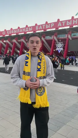 Только истинный фанат угадает всех игроков! #footballtiktok #challenge @debutant 