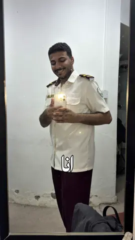 مازالت قصة بكري مستمرة للان !