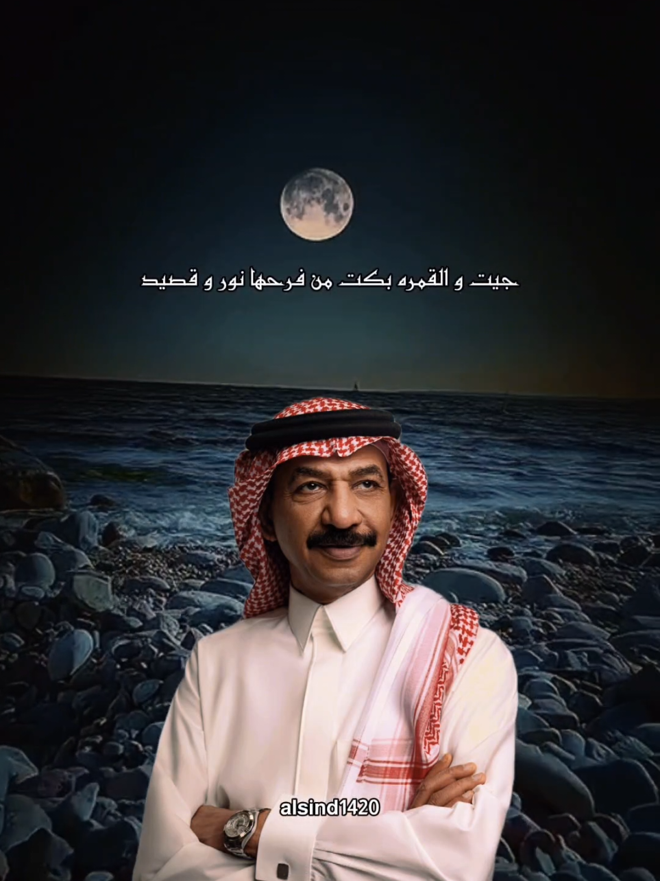 #foryou #عباديات #اكسبلور #f #عبادي_الجوهر 