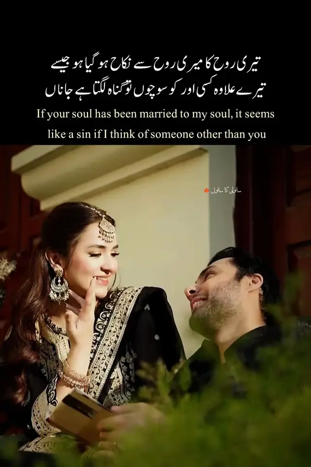 😘🥰😚💖🤗🥰