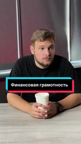 За работой в тг♥️
