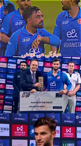 #🇦🇫🇦🇫🇦🇫 #💪💪💪 